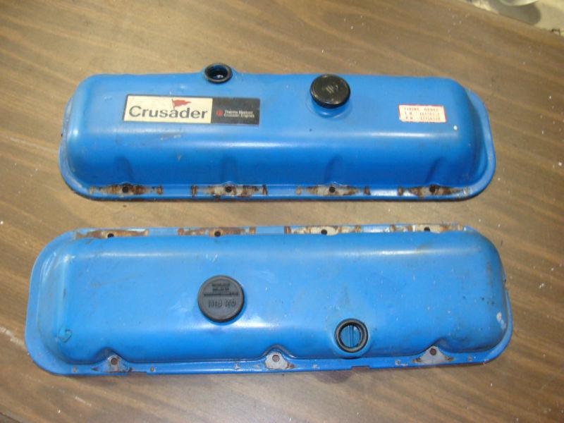 Crusader valve covers boat marine  