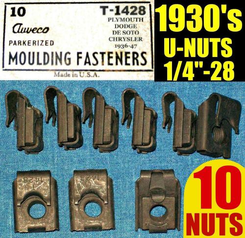 ▐ 10 nos auveco old u-nuts 1930s 30s fender molding trim nut 1/4&#034;-28 fine thread