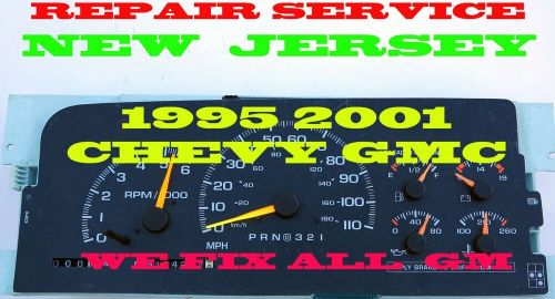 2003 to 2006 chevrolet venture instrument cluster repair service