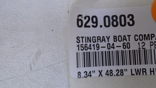 Stingray (2016)lower hull port decal 629.0803 black / grey/ red 48 1/4&#034; x 8 1/8&#034;