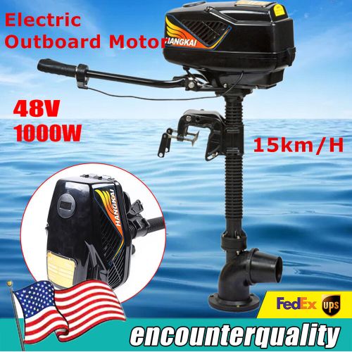 4.0 jet pump outboard trolling motor fishing boat engine electric brushless 48v