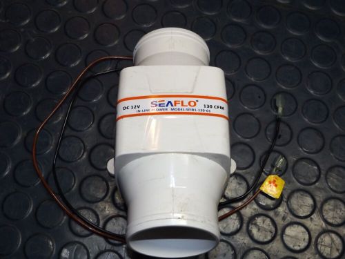 Seaflo in-line bilge blower model# sf1b1-130-1 built in mounting low amp draw