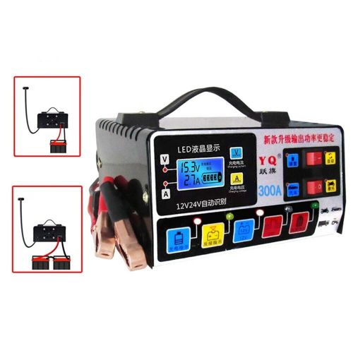 Car battery charger charger pure copper 12v 220w 5 lights battery for car