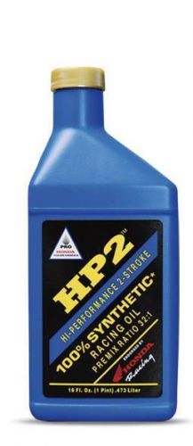 Honda 08c35-ah21s01 hp2 two stroke oil