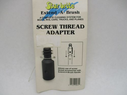 Star brite marine extend-a-brush screw thread adapter