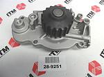 Itm engine components 28-9251 new water pump