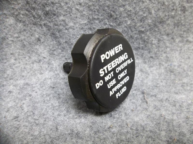 1989-1991 1990 pontiac 6000 3.1 power steering reservoir cap lid 17267