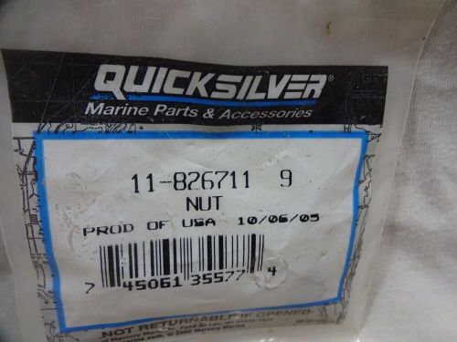 Mercury quicksilver 11-8267119 lock nut .250-28 qty.6 mercruiser alpha bravo