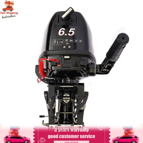 4 stroke 6.5hp fishing boat motor water cooling short shaft  outboard engine