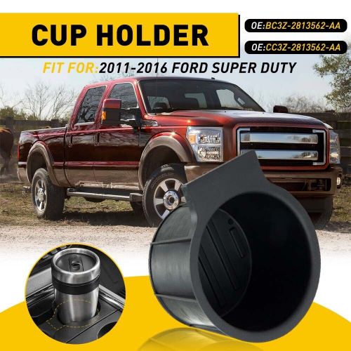 1x rubber cup drink holders insert for ford super duty 2011 2012 2013 2014 15-16