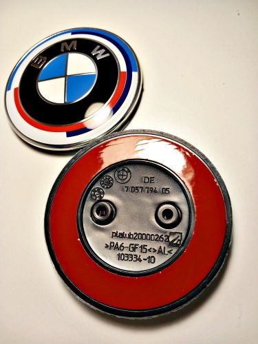 Lot 2 pieces 50. anniversary m bmw 82mm +82mm e81 &amp; e87 &amp; e63 &amp; e64 &amp; f10 &amp; f11-