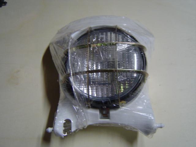 Headlights light holder mask montesa enduro h7 white 75,125,250 and 360.