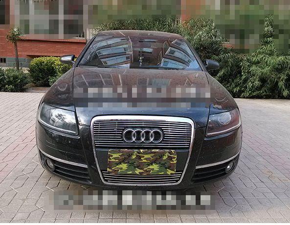 Fit for 2005-2008 audi a6l front hood billet grille horizontal style 