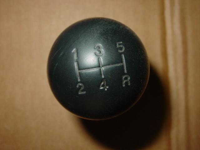 Suzuki samurai transmission shifter knob (rubber)