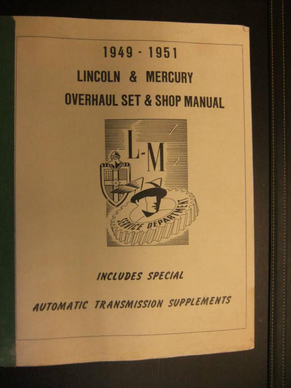 1949 1950 1951 lincoln mercury overhaul set shop manual service repair book ford