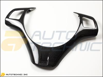 Imperfect new carbon fiber steering wheel trim cover - bmw e90 m3 e92 m3 e93 m3