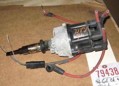 Jeep 94-97 cherokee grand wrangler ignition distributor 1994 1995 1996 1997