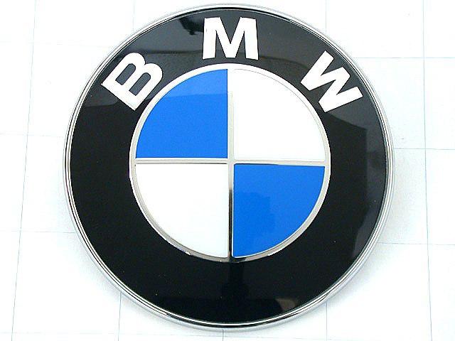 Bmw (2002-2010) front hood emblem badge kit oem engine lid insignia bonnet logo