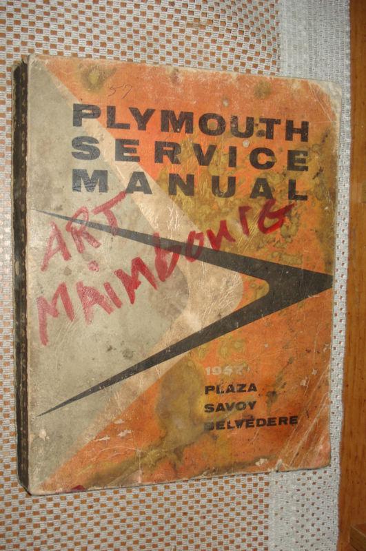 1957 plymouth shop manual original service book repair plaza belvedere savoy oem