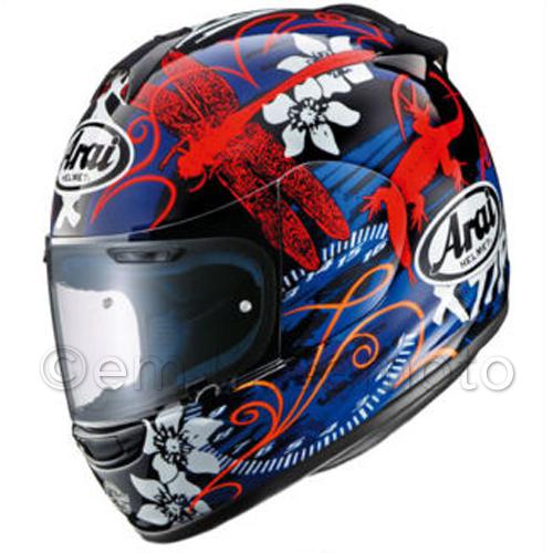 _ helmet arai chaser jungle black tg l