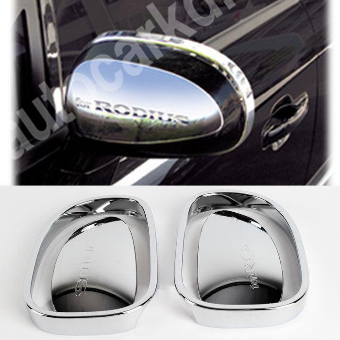 Rodius/stavic chrome side mirror cover moulding exterior trim k-370