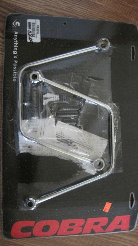 Cobra suzuki c109r for 08'-09 motorcycle pt #02-6350