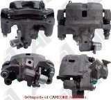 Cardone disc brake caliper 19-2601