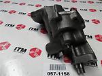 Itm engine components 057-1158 new oil pump