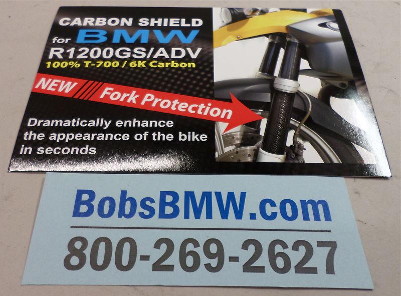 Carbon shield fork protection for bmw r1200gs / adv adventure