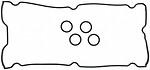 Victor vs50460 valve cover gasket set