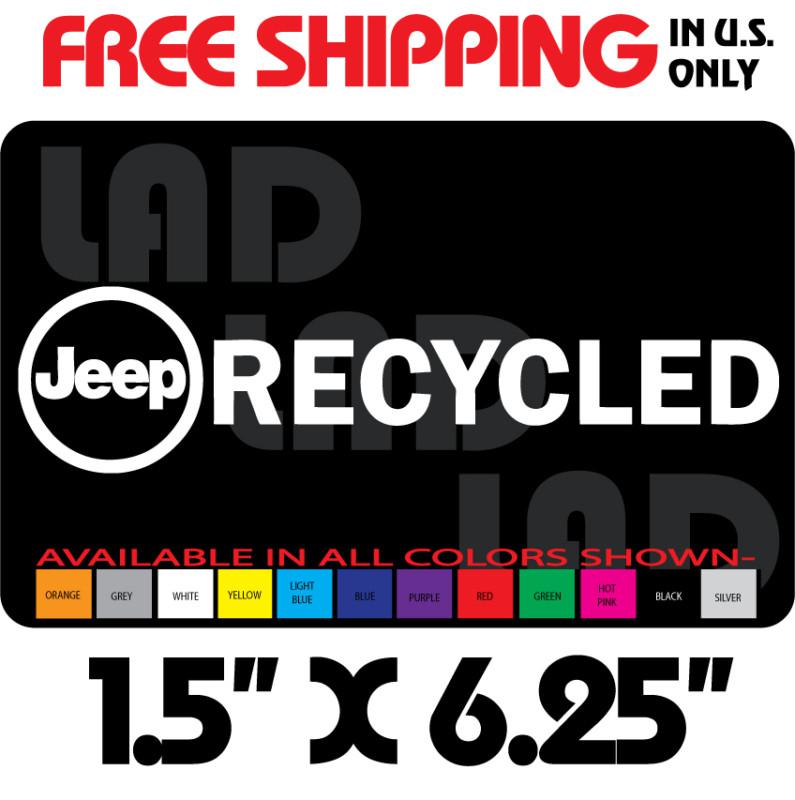 2- jeep recycled vinyl decal sticker 1.5" x 6.25" off road