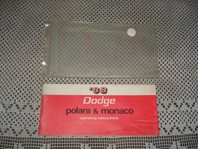 1968 dodge polara monaco owners manual rare glove box book nr