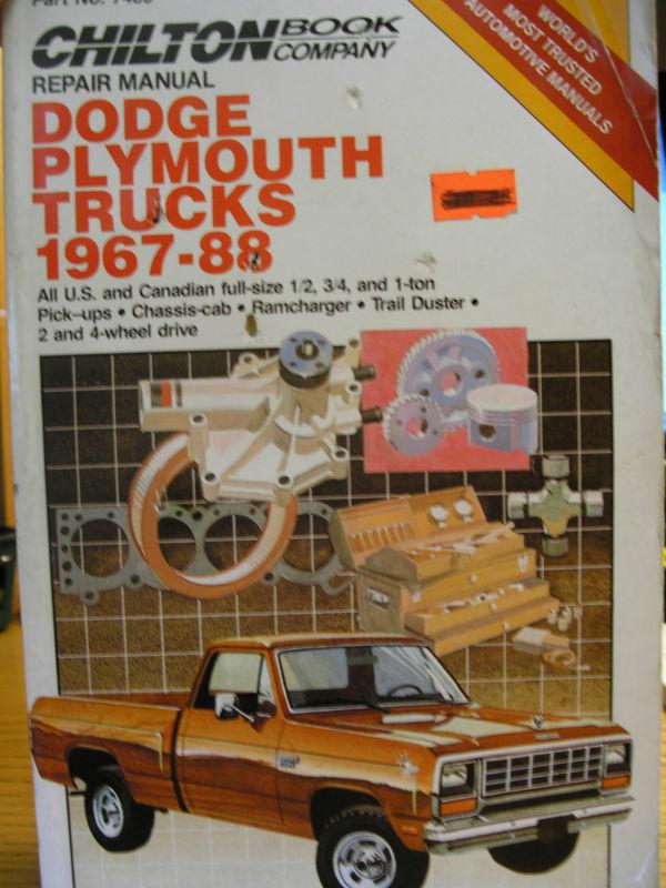 1967-88 dodge plymouth trucks--ramcharger, trail duster, 1/2- 1 ton pu