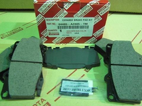 Toyota fj cruiser factory oem front brake pad kit 2007-2012 complete kit