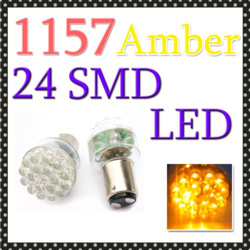 1157 24 led bulb tail stop brake light super amber