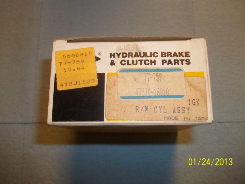 Toyota rear wheel brake cylinder by rocky 47570-16010, tercel, paseo, corolla 19