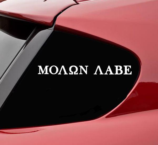 Molon labe come and take them  vinyl decal bumper sticker military soldier army 