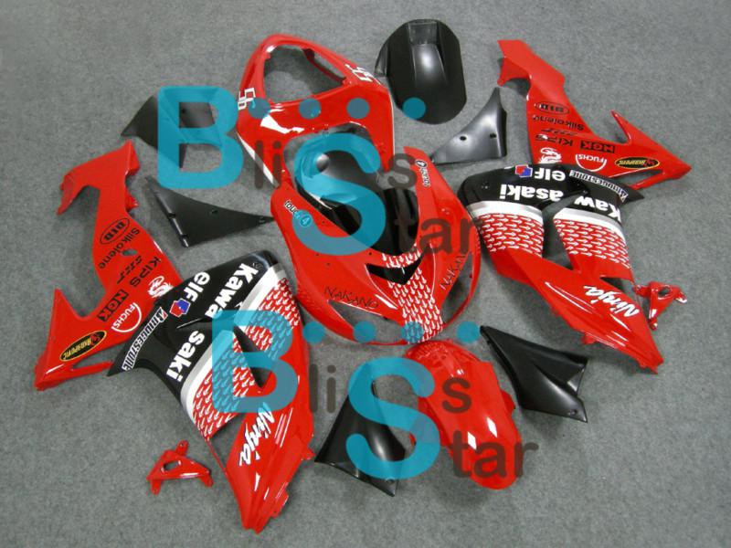 Kawasaki ninja zx10r zx-10r zx10 06-07 2006-2007 aftermarket fairing 14 w9