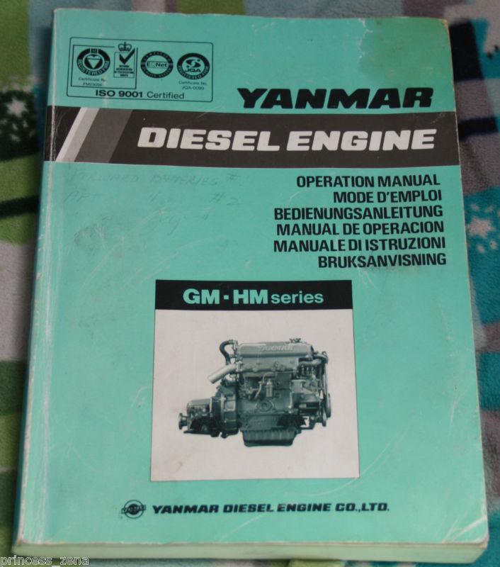 Yanmar diesel engine gm - hm series operation manual