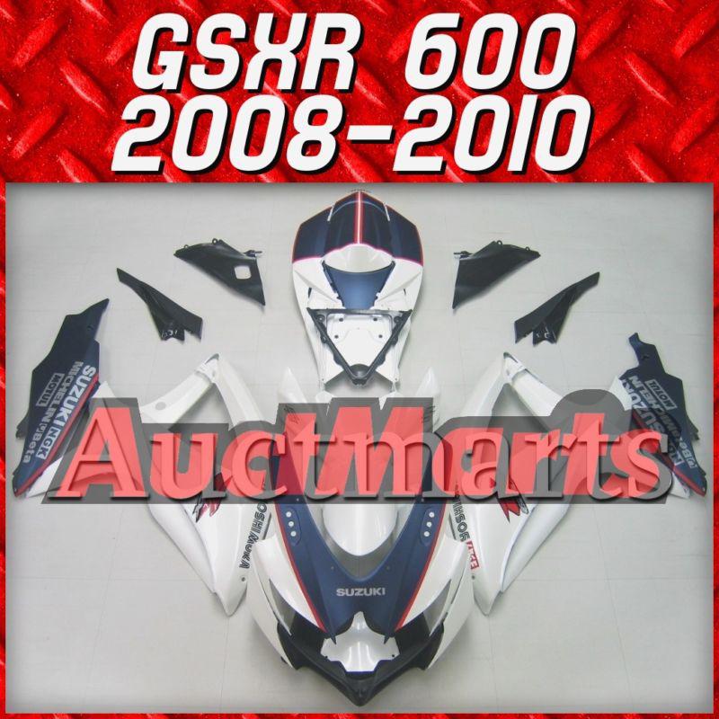 Fit suzuki 08 09 10 gsxr 750 gsxr 600 gsx-r 2008 2009 2010 fairing k8 c10 j57