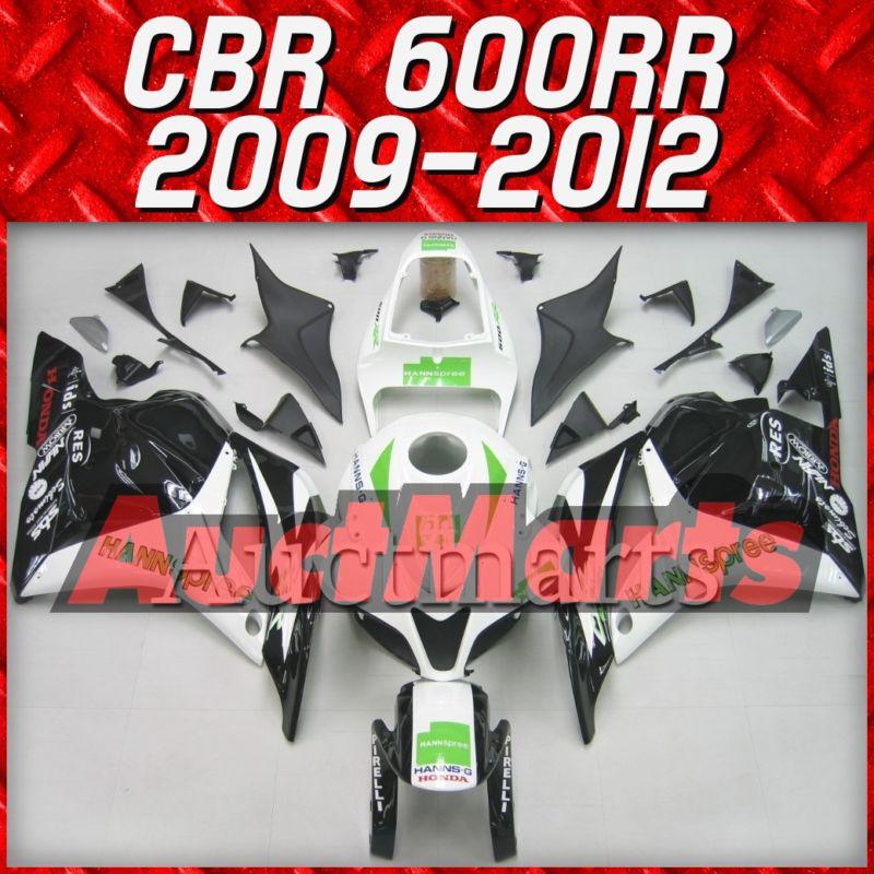 Fit honda 09 10 11 12 cbr600rr cbr 600 rr 2009 2010 2011 2012 fairing kit c10 n1