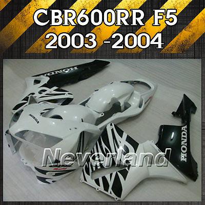 Fairing kit for 03-04 honda cbr 600 rr f5 2003-2004 cbr600rr injection abs #14