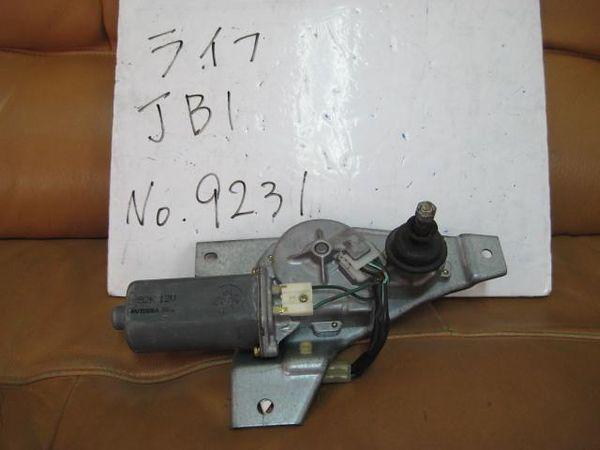 Honda life 1998 rear wiper motor [1361700]