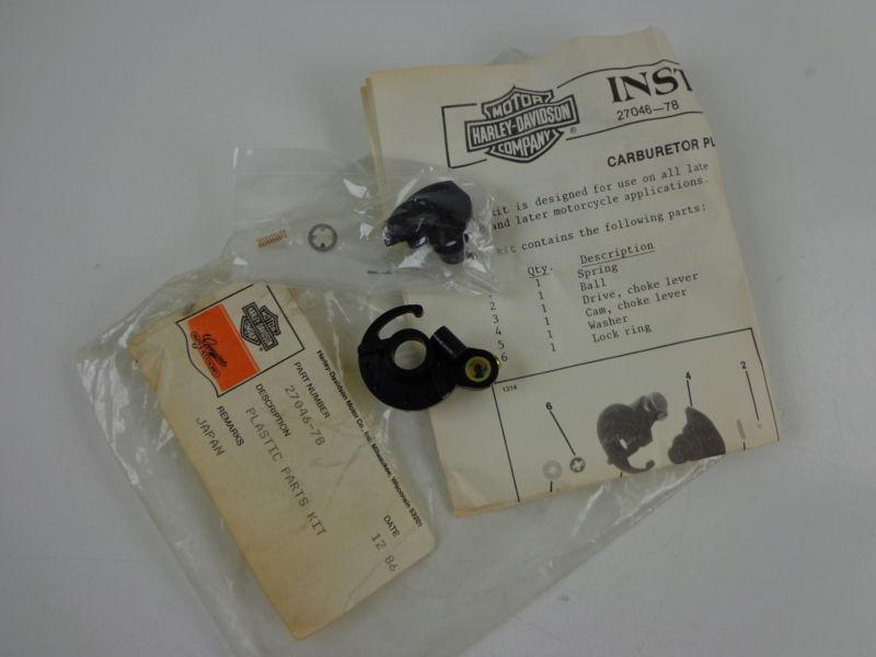 Harley davidson plastics part kit 27046-78 #1