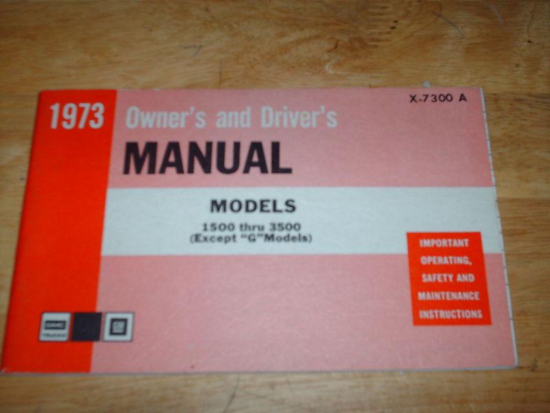 1973 gmc truck owner's manual / 1500-3500 original