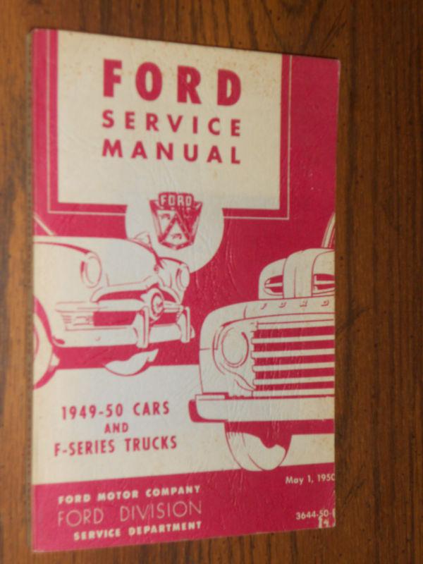 1949 / 1950 ford car & truck shop manual / repair book