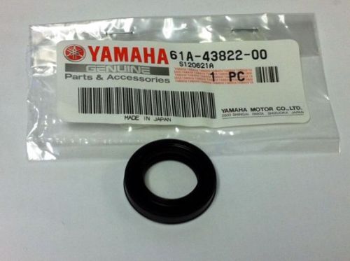 Oem yamaha outboard power trim dust seal 61a-43822-00-00