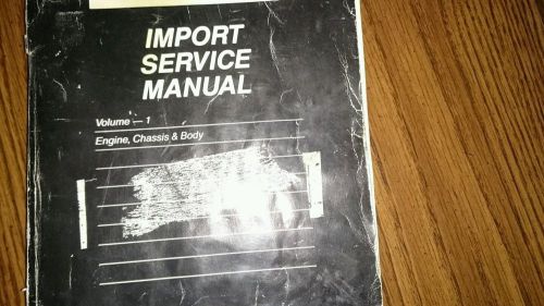 Dodge stealth repair manual