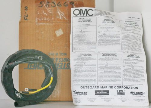 Oem omc johnson evinrude stator 583668 583669 5836670 5836671 5836672 obsolete