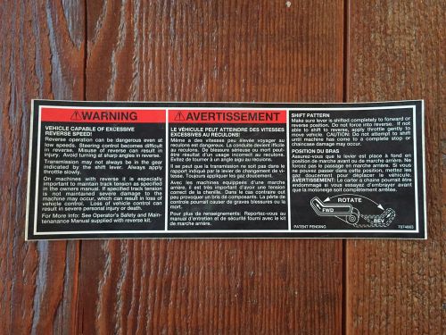 Nos polaris oem snowmobile hood reverse warning decal rxl / rxl touring